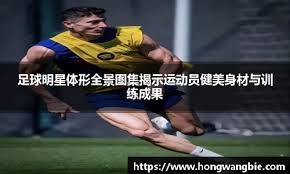 人爆发