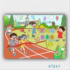 在线博彩股2025年估值修复