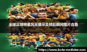 湖人最该重用之人！三分命中率42%铁闸，常被弃用，雷迪克别犯浑