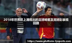 哈登32+4+10+4一战超奥尼尔，小卡单节爆砍19分，快船16连斩黄蜂