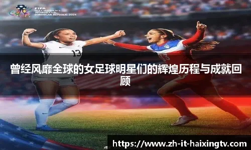 全球著名锦标赛（WSOP／WPT）的历史瞬间与策略演变。（全球顶级锦标赛 WSOP／WPT 的经典名场面与策略演进）