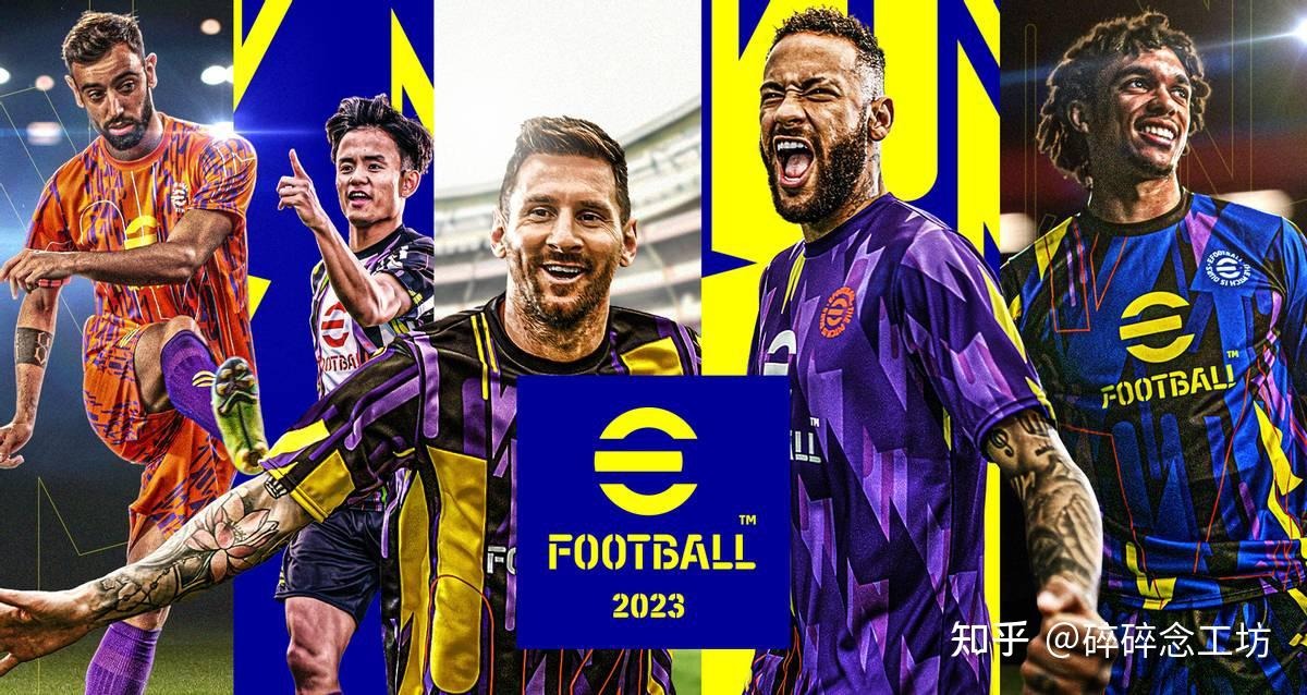 亚冠焦点赛事赛后复盘 比赛走势与数据解析